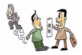 应县专业讨债公司有哪些核心服务？