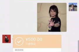 应县应县专业催债公司，专业催收