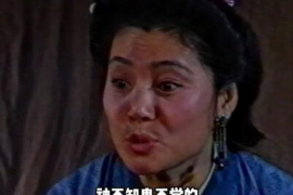 应县专业讨债公司，追讨消失的老赖