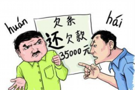 应县对付老赖：刘小姐被老赖拖欠货款